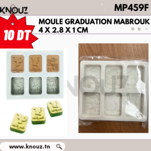 MOULE GRADUATION MABROUK 4 X 2.8 X 1 CM
