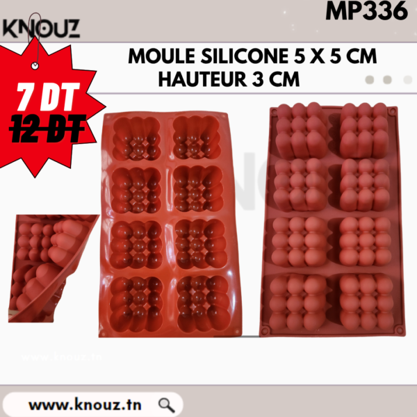 MOULE SILICONE 5 X 5 CM HAUTEUR 3CM