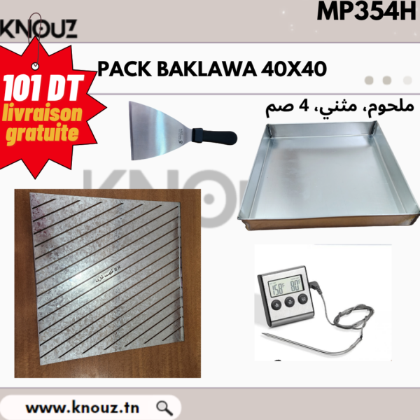 PACK BAKLAWA 40 X 40