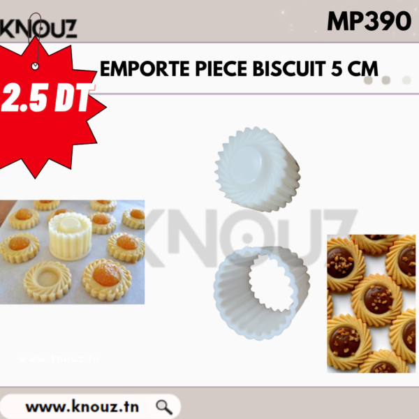 EMPORTE PIECE BISCUIT 5 CM